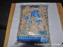 大量供應(yīng)咸干花生、、瓜子、奶油、、五香、原味、生脆等香脆可口_供應(yīng)產(chǎn)品_龍梅(個(gè)體經(jīng)營(yíng))-口口可休閑食品 www.koukouke.com