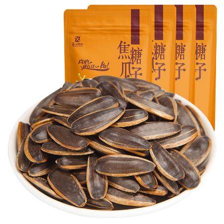 精選真心瓜子，批發(fā)首選健康零嘴